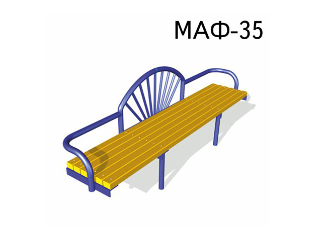 МАФ-35