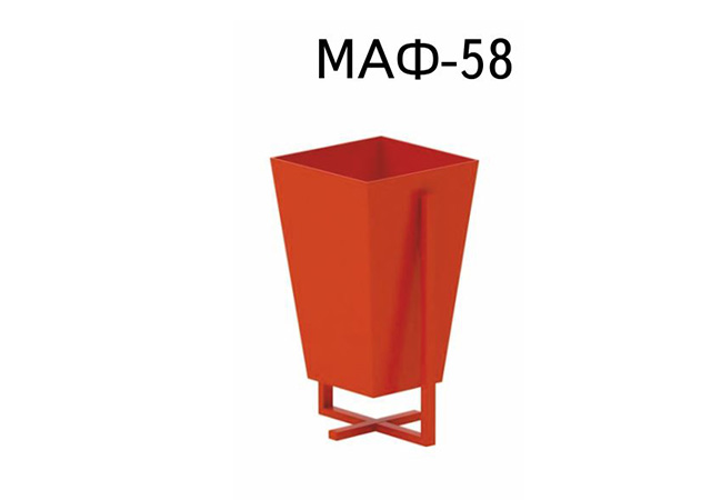 МАФ-58