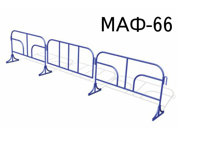 МАФ-66