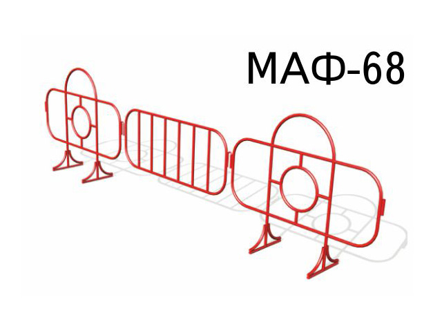МАФ-68