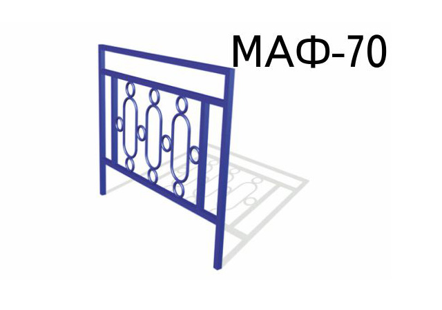 МАФ-70
